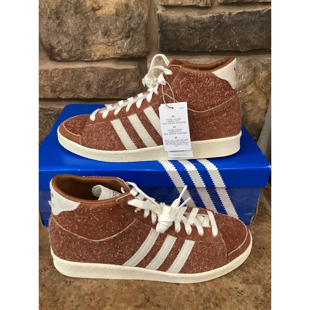 Adidas Jabbar Hi Brown Suede JP6510 Mens 10.5 High Top Sneaker New